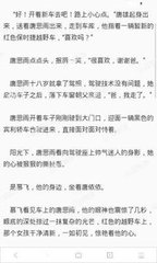 乐鱼官网官方